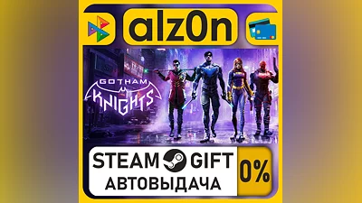 Gotham Knights Deluxe Edition・STEAM GIFT・RU/KZ/UA/CIS/CN/TR/AR