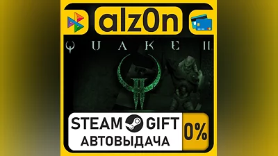 Quake II・STEAM GIFT・RU/KZ/UA/CIS/CN/TR/AR