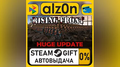 Rising Front・STEAM GIFT・RU/KZ/UA/CIS/CN/TR/AR