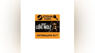 Bendy: Lone Wolf. STEAM-ключ Россия СНГ