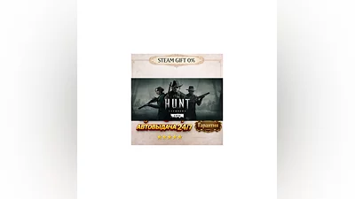 Hunt: Showdown 1896 STEAM GIFT AUTO 24/7 RU+МИР