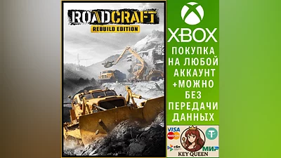 RoadCraft – Rebuild Edition Xbox Series X|S