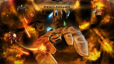 Space Rangers HD: A War Apart (Steam)