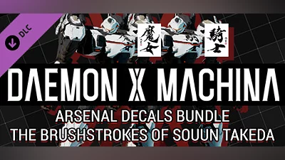 DAEMON X MACHINA - Arsenal Decals Bundle - The Brushstrokes of Souun Takeda