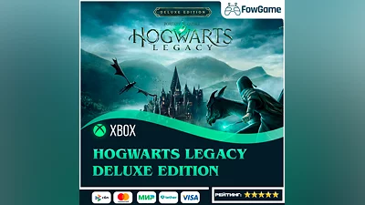 Hogwarts Legacy: Digital Deluxe Edition XBOX Ключ