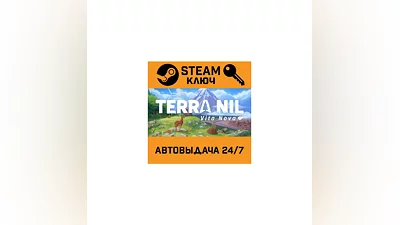 Terra Nil. STEAM-ключ (Global)