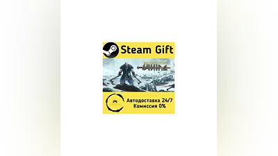 Expeditions: Viking   Steam Gift РФ/КЗ/др.   Автодоставка