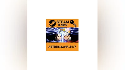 NARUTO: Ultimate Ninja STORM. STEAM-ключ (Global)