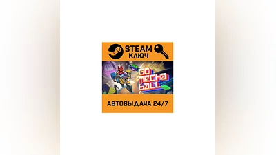 Go Mecha Ball. STEAM-ключ (Global)