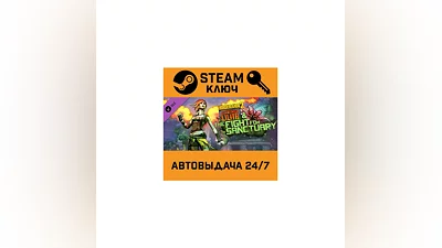 Borderlands 2: Commander Lilith & the Fight for Sanctua