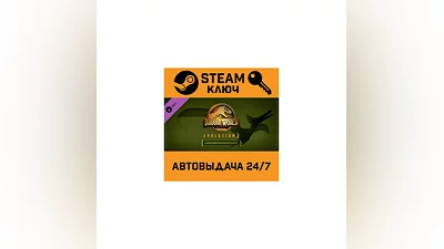 Jurassic World Evolution 2 - Late Cretaceous Pack DLC