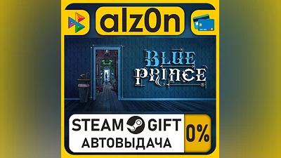 Blue Prince・STEAM GIFT・RU/KZ/UA/CIS/CN/TR/AR