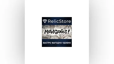 Mewgenics - STEAM GIFT РОССИЯ