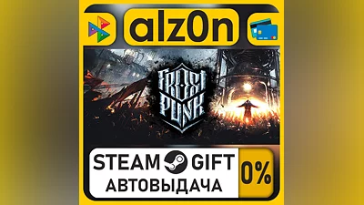 Frostpunk・STEAM GIFT・RU/KZ/UA/CIS/CN/TR/AR