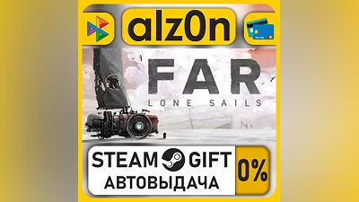 FAR: Lone Sails・STEAM GIFT・RU/KZ/UA/CIS/CN/TR/AR