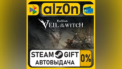 Lost Eidolons: Veil of the Witch・STEAM GIFT・RU/KZ/UA/CIS/CN/TR/AR