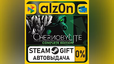 Chernobylite・STEAM GIFT・RU/KZ/UA/CIS/CN/TR/AR