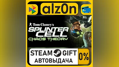 Tom Clancy's Splinter Cell Chaos Theory ・STEAM GIFT・RU/KZ/UA/CIS/CN/TR/AR