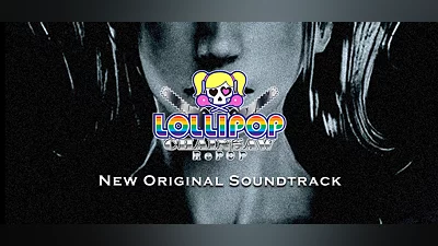 LOLLIPOP CHAINSAW RePOP NEW ORIGINAL SOUNDTRACK