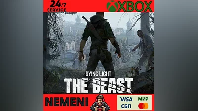 DYING LIGHT: THE BEAST XBOX SERIES X|S КЛЮЧ