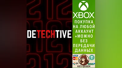 DeTechtive 2112 Xbox Series X|S & PC