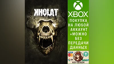 Kholat Xbox One & Xbox Series X|S