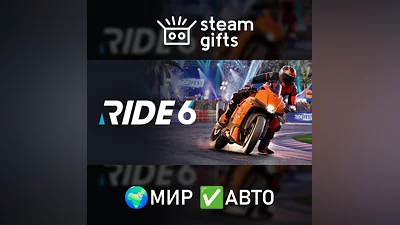 RIDE 6 - Ultimate Edition МИР АВТО