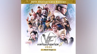 Virtua Fighter 5 R.E.V.O. World Stage 30th Anniversary Edition