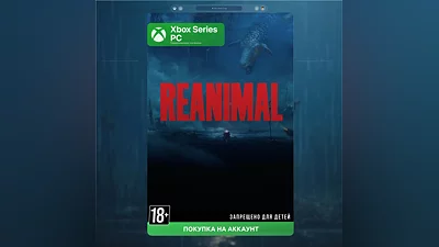 REANIMAL (Xbox + PC)