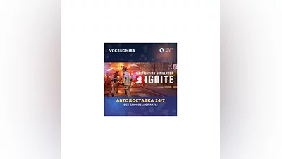 Firefighting Simulator: Ignite | Steam Gift   | Автодоставка