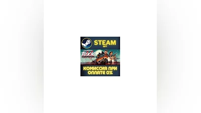 John Carpenters Toxic Commando Standard Edition Preorder