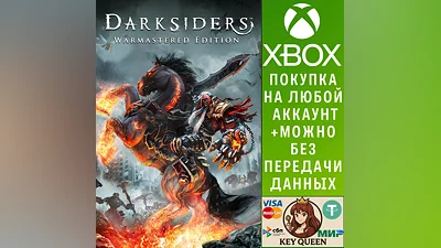 Darksiders Warmastered Edition Xbox One|X|S