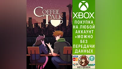 Coffee Talk Xbox One & Xbox Series X|S & PC