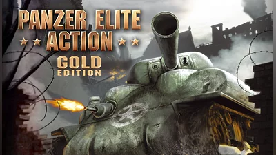 Panzer Elite Action (PC) [RU/CIS] [Gold Edition]