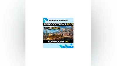 RoadCraft - Rebuild Edition STEAM GIFT  АВТОДОСТАВКА