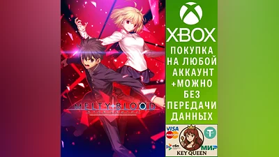 MELTY BLOOD: TYPE LUMINA Xbox One & Xbox Series X|S