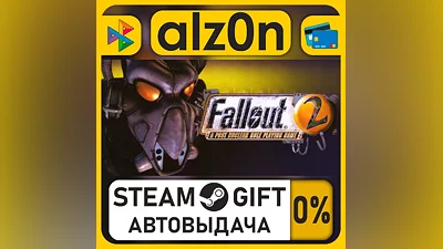 Fallout Classic Collection・STEAM GIFT・RU/KZ/UA/CIS/CN/TR/AR