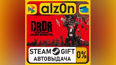 Dead Rising Deluxe Remaster - Costumes & BGM: Dead Rising Original Pack・STEAM GIFT・RU