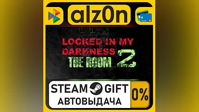 Locked in my Darkness 2: The Room・STEAM GIFT・RU/KZ/UA/CIS/CN/TR/AR