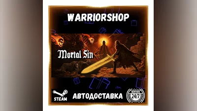Mortal Sin Выбор Региона Стим STEAM GIFT АВТО 24/7 ГАРАНТИЯ