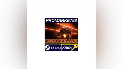 Mechabellum Steam КЛЮЧ ЕВРОПА