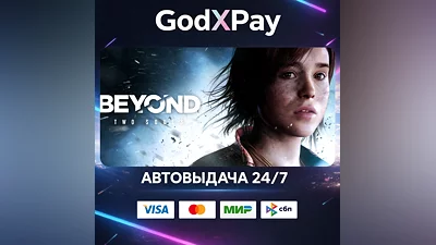 Beyond: Two Souls• RU|KZ|UA|TR|AR| • АВТО