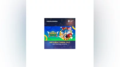 Sonic Origins | Steam Gift   | Автодоставка