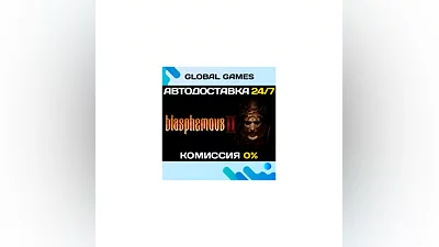 Blasphemous 2 Steam Ключ РФ+СНГ