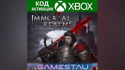 Immortal Realms: Vampire Wars | XBOX ONE/SERIES X/S | КЛЮЧ