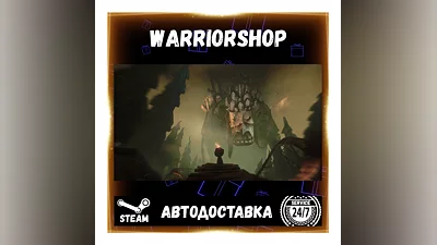 The Midnight Walk Выбор Региона Стим STEAM GIFT АВТО 24/7 ГАРАНТИЯ