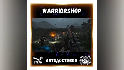 Gray Zone Warfare Выбор Региона Стим STEAM GIFT АВТО 24/7 ГАРАНТИЯ