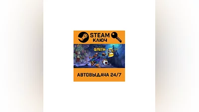 Necrosmith. STEAM-ключ (Global)