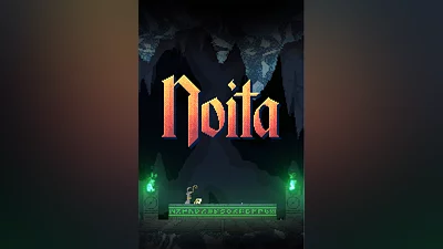Noita