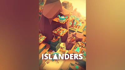 ISLANDERS